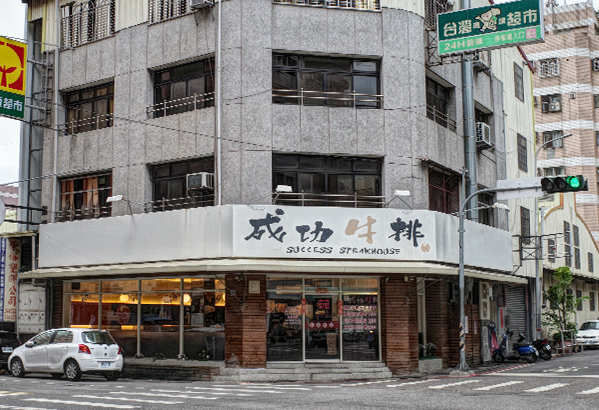 大連店